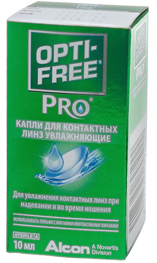 Капли для глаз Opti-Free Pro 10 ml - Фото упаковки спереди