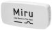 Линзы Miru 1 day - Фото упаковки спереди